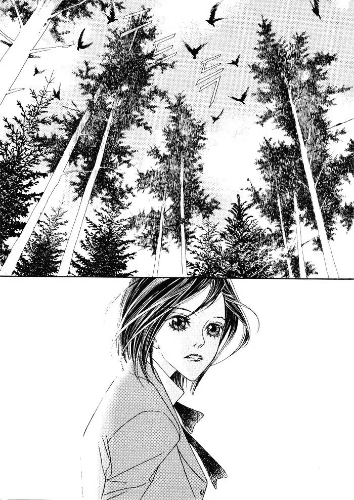 Savage Garden Chapter 13 5